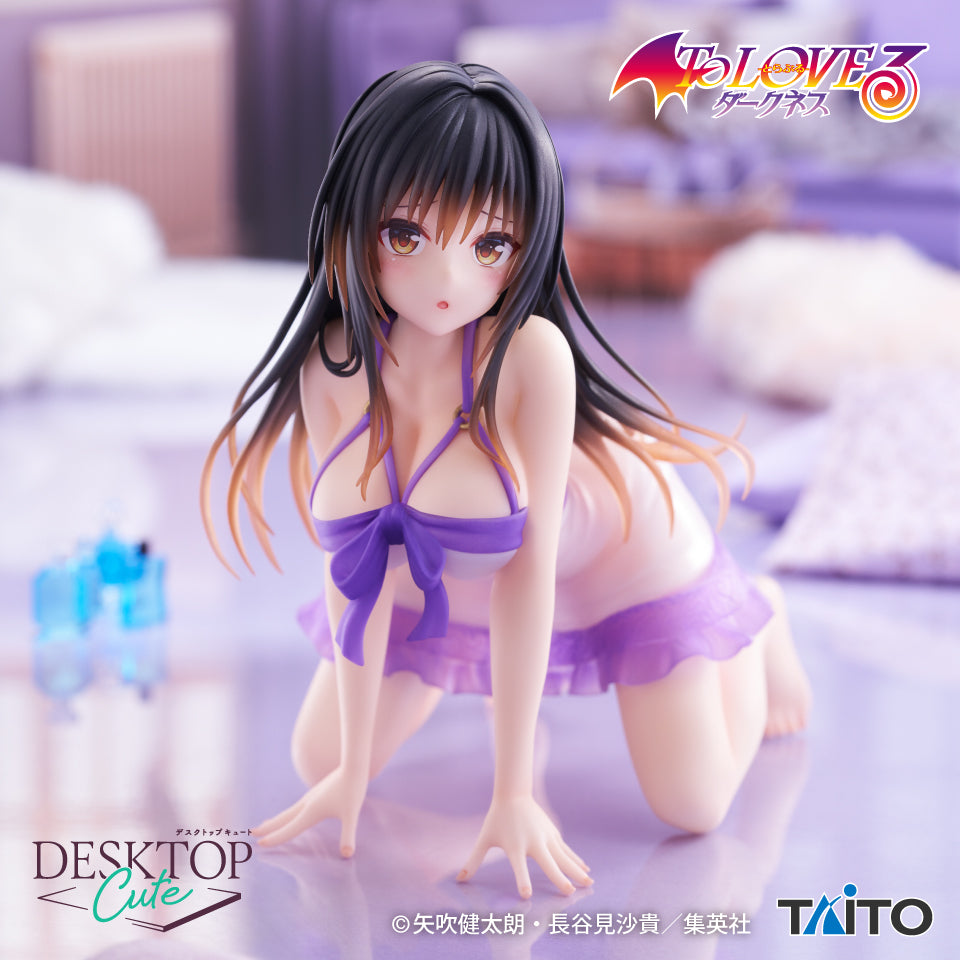 To LOVE-Ru Darkness - Kotegawa Yui - Desktop Cute ~Roomwear Ver.~ (Taito)