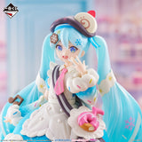 Hatsune Miku - Snow Miku (Yuki Miku) - Ichiban Kuji - SNOW MIKU ALL STARS - A Prize (Bandai Spirits)