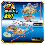 Pokemon Horizons: The Series - Brave Olivine - Rising Volt Tacklers - Monster Collection (MonColle) - Takara Tomy, Franchise: Pokemon, Brand: Takara Tomy, Series: MonColle (Pokemon Monster Collection), Type: General, Release Date: 2023-11-25, Package Size: 35×44×13 cm, Nippon Figures