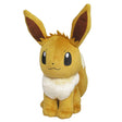 Pokemon - Eevee PP51 (M) - All Star Collection - San-ei Boeki - Plush, Franchise: Pokemon, Brand: San-ei Boeki, Type: Plushies, Dimensions: W20×D26.5×H32 cm, Store Name: Nippon Figures