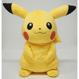 Pokemon - Pikachu PP53 (L) - All Star Collection - San-ei Boeki - Plush, Franchise: Pokemon, Brand: San-ei Boeki, Type: Plushies, Dimensions: W43×D24×H47 cm, Store Name: Nippon Figures