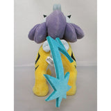 Pokemon - Raikou PP62 (S) - All Star Collection - San-ei Boeki - Plush, Franchise: Pokemon, Brand: San-ei Boeki, Dimensions: W11×D19×H22 cm, Nippon Figures