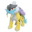 Pokemon - Raikou PP62 (S) - All Star Collection - San-ei Boeki - Plush, Franchise: Pokemon, Brand: San-ei Boeki, Dimensions: W11×D19×H22 cm, Nippon Figures