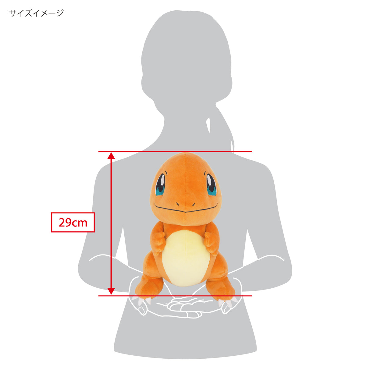 Pokemon - Charmander PP119 (M) - All Star Collection - San-ei Boeki - Plush, Franchise: Pokemon, Brand: San-ei Boeki, Type: Plushies, Dimensions: W18×D26×H29 cm, Store Name: Nippon Figures