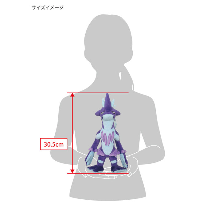 Pokemon - Toxtricity (Low Key Form) PP179 (S) - All Star Collection - San-ei Boeki - Plush, Franchise: Pokemon, Brand: San-ei Boeki, Type: Plushies, Dimensions: W14×D19×H30.5cm, Nippon Figures