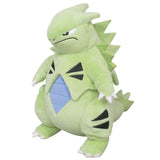 Pokemon - Tyranitar PP192 (S) - All Star Collection - San-ei Boeki - Plush, Franchise: Pokemon, Brand: San-ei Boeki, Type: Plushies, Dimensions: W14.5×D21×H20.5cm, Store Name: Nippon Figures