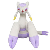 Pokemon - Mienshao PP198 (S) - All Star Collection - San-ei Boeki - Plush, Franchise: Pokemon, Brand: San-ei Boeki, Type: Plushies, Dimensions: W13×D16×H21cm, Store Name: Nippon Figures