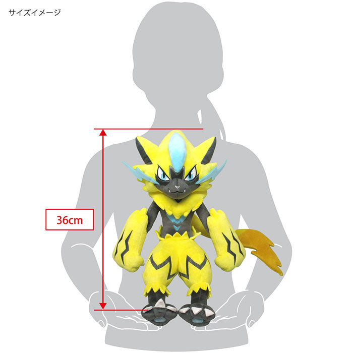 Pokemon - Zeraora PP200 (M) - All Star Collection - San-ei Boeki - Plush, Franchise: Pokemon, Brand: San-ei Boeki, Type: Plushies, Dimensions: W25×D26×H36cm, Store Name: Nippon Figures