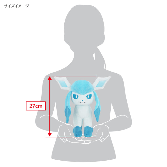 Pokémon - Glaceon PP280 (M) - All Star Collection (San-ei Boeki)