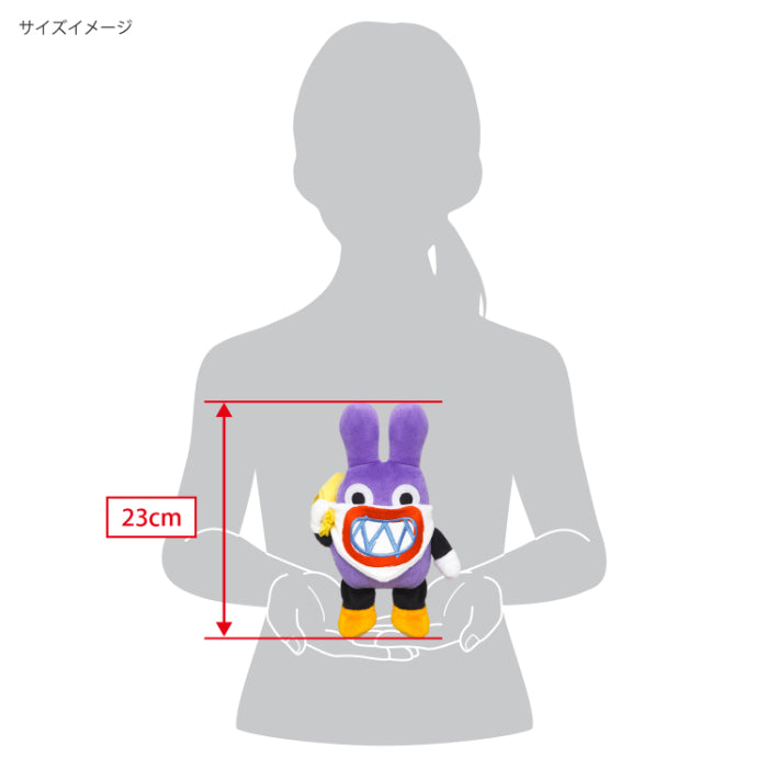 Super Mario - Nabbit AC76 (S) - All Star Collection - San-ei Boeki - Plush, Franchise: Super Mario, Brand: San-ei Boeki, Type: Plushies, Dimensions: W14×D13×H23 cm, Nippon Figures
