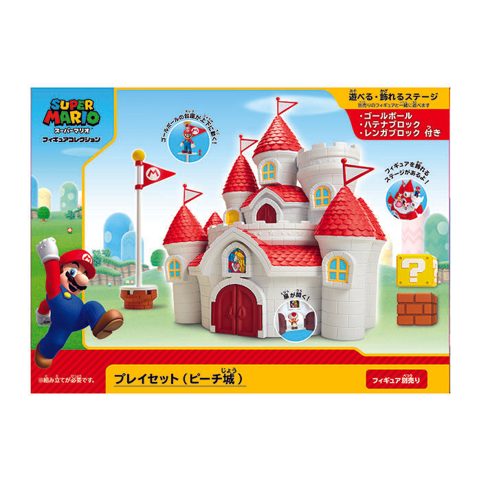 Super Mario - Princess Peach Castle Playset FPS-004 - Figure Collection - San-ei Boeki, Franchise: Super Mario, Brand: San-ei Boeki, Dimensions: W38×D8×H27.5 cm, Nippon Figures