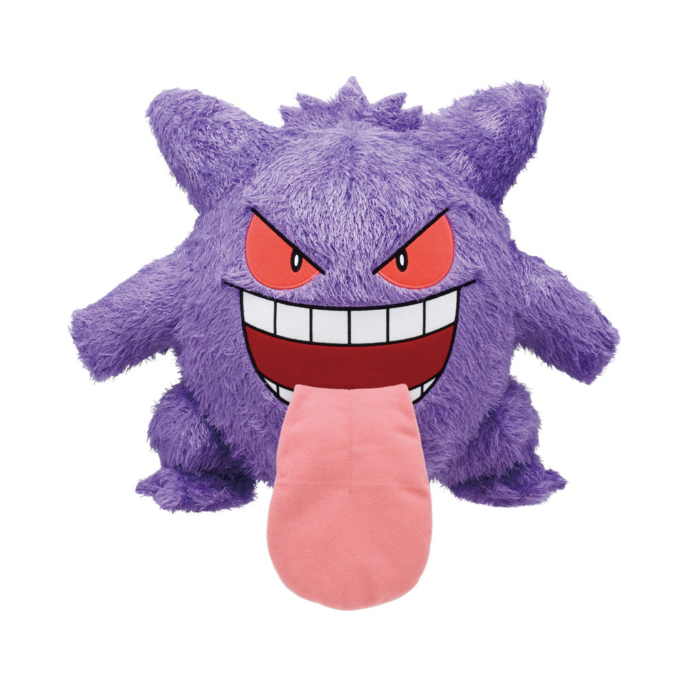 Pokémon - Gengar - Ichiban Kuji - Pokémon Type:Ghost - A Prize (Bandai Spirits)