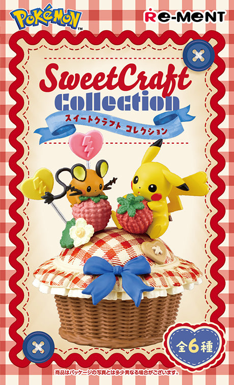 Pokémon - Sweet Craft Collection - Re-ment - Blind Box