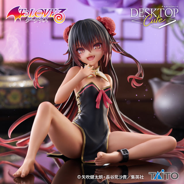 To LOVE-Ru Darkness - Nemesis - Desktop Cute ~China Dress Ver.~ (Taito)