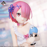 Re:Zero -Starting Life in Another World- - Ram - Ichiban Kuji - I will remember this day. - B Prize (Bandai Spirits)