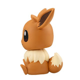 Pokémon - Eevee - Look Up (MegaHouse)