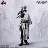 Gintama - Sakata Gintoki - Ichiban Kuji Masterlise Expiece - 20th Anniversary Exhibition ~Gathering of Twenties~ Part 2 - Last One Prize (Bandai Spirits)