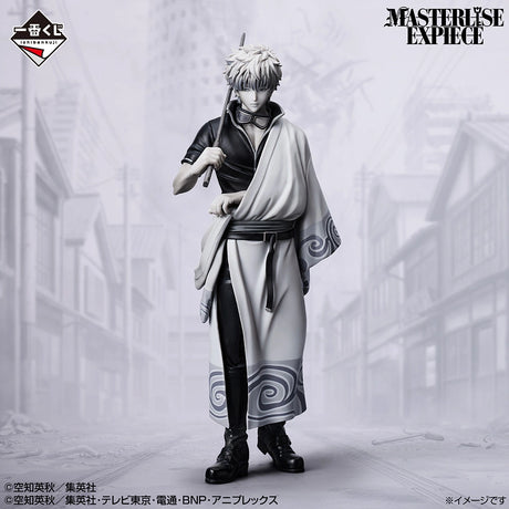 Gintama - Sakata Gintoki - Ichiban Kuji Masterlise Expiece - 20th Anniversary Exhibition ~Gathering of Twenties~ Part 2 - Last One Prize (Bandai Spirits)