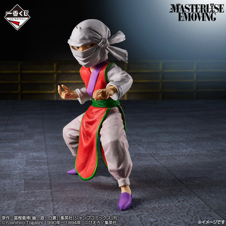 YuYu Hakusho - Genkai - Ichiban Kuji MASTERLISE EMOVING - Dark Tournament Arc vol.3 - E Prize (Bandai Spirits)