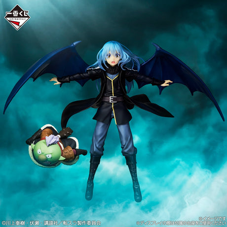 That Time I Got Reincarnated as a Slime - Rimuru Tempest & Gobta - Ichiban Kuji - Tears of the Azure Sea - Last One Prize (Bandai Spirits)