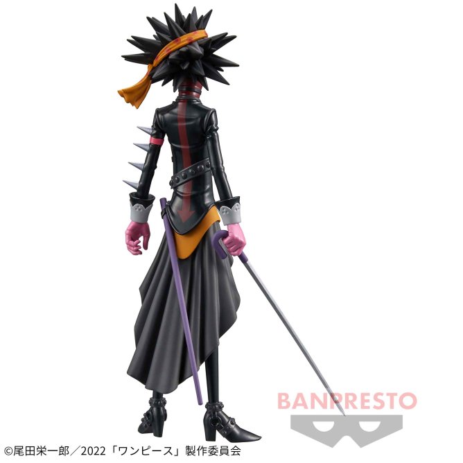 One Piece Film Red - Brook - DXF Figure - The Grandline Men Film Red Vol.9 (Bandai Spirits), Franchise: One Piece, Brand: Bandai Spirits, Release Date: 13. Oct 2022, Type: Prize, Store Name: Nippon Figures