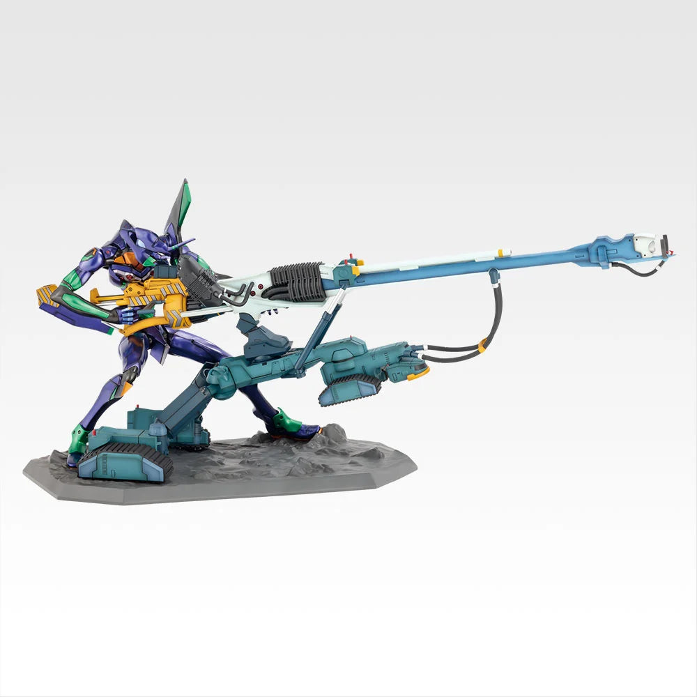 Evangelion - Evangelion Unit-01 - Ichiban Kuji - Evangelion: 1.0 You Are (Not) Alone - Last One Prize (Bandai Spirits)