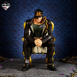 JoJo’s Bizarre Adventure - Jotaro Kujo - Ichiban Kuji - THE★JOJO WORLD - C Prize (Bandai Spirits)