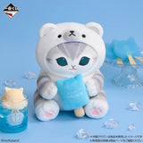 mofusand - Shirokuma-nyan (White Bear-nyan) - Ichiban Kuji - Chilling Relaxation Time - A Prize (Bandai Spirits)