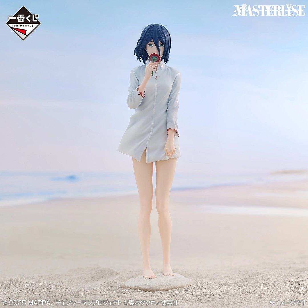 Chainsaw Man The Movie: Reze Arc - Reze - Ichiban Kuji MASTERLISE - Reze Arc Part 2 - B Prize (Bandai Spirits)