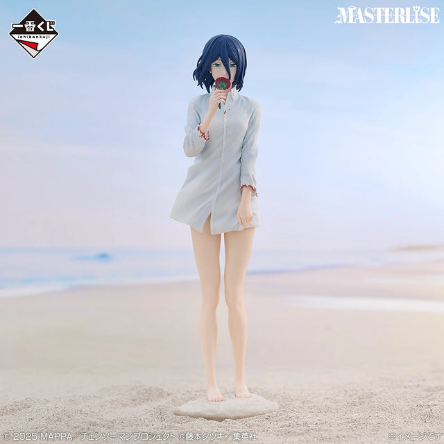 Chainsaw Man The Movie: Reze Arc - Reze - Ichiban Kuji MASTERLISE - Reze Arc Part 2 - B Prize (Bandai Spirits)