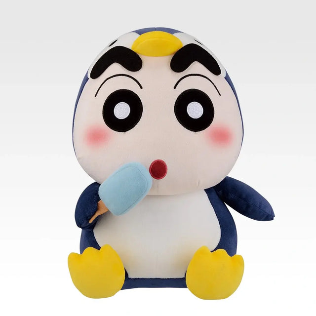 Crayon Shin‑chan - Nohara Shinnosuke - Ichiban Kuji - Summer Vacation - Last One Prize (Bandai Spirits)