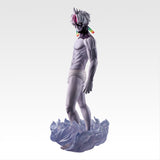 Dandadan - Enjōji Jin - Ichiban Kuji Masterlise - Overwhelming Mystery, Assault! - Last One Prize (Bandai Spirits)