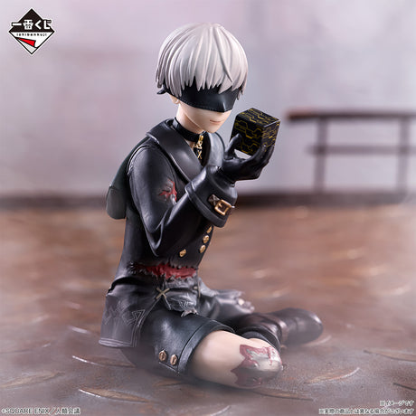 NieR: Automata – YoRHa No.9 Type S (9S) – Ichiban Kuji – Glory to Mankind – C Prize (Bandai Spirits)