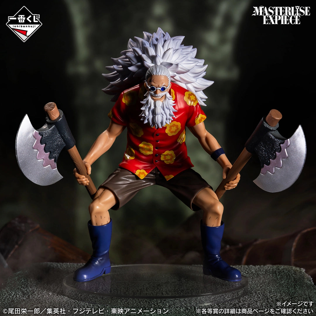 One Piece - Scopper Gaban - Ichiban Kuji Masterlise Expiece - Elbaf Arc GIANT BASH!! Vol.2 - E Prize (Bandai Spirits)
