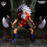 One Piece - Scopper Gaban - Ichiban Kuji Masterlise Expiece - Elbaf Arc GIANT BASH!! Vol.2 - E Prize (Bandai Spirits)