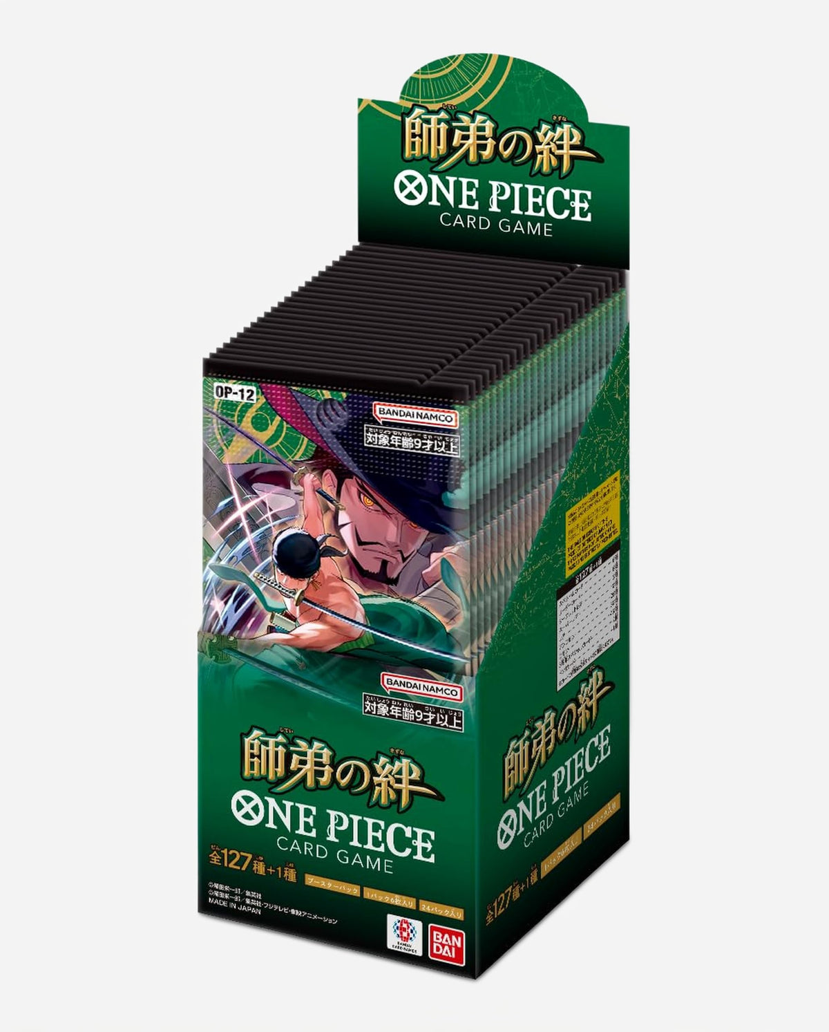 One Piece Card Game - Legacy of the Master - OP-12 - Booster Box