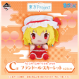 Touhou Project - Scarlet Flandre - Ichiban Kuji - Touhou Project - C Prize (Bandai Spirits)