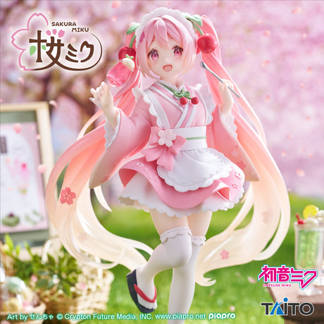 Vocaloid - Sakura Miku - Coreful Figure ~Japanese Cafe Ver.~ (Taito)