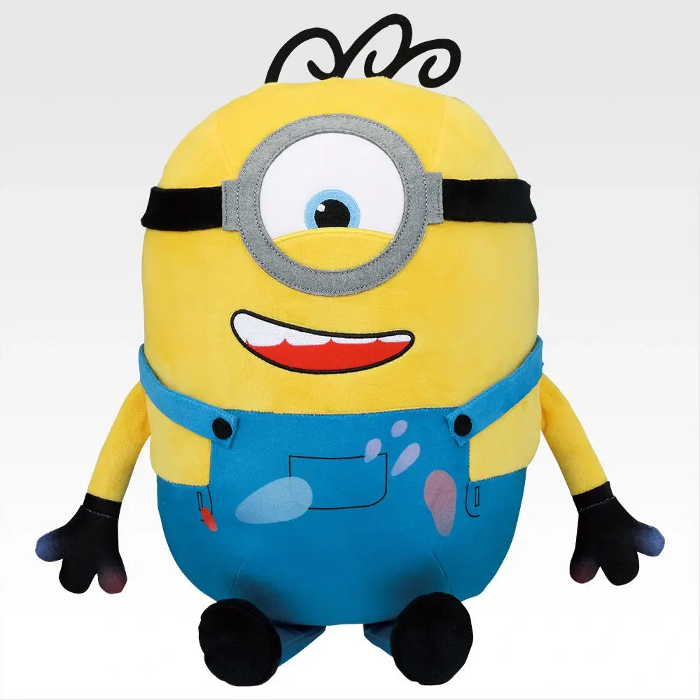 Minions - James - Ichiban Kuji - Minions & Monsters - Last One Prize (Bandai Spirits)