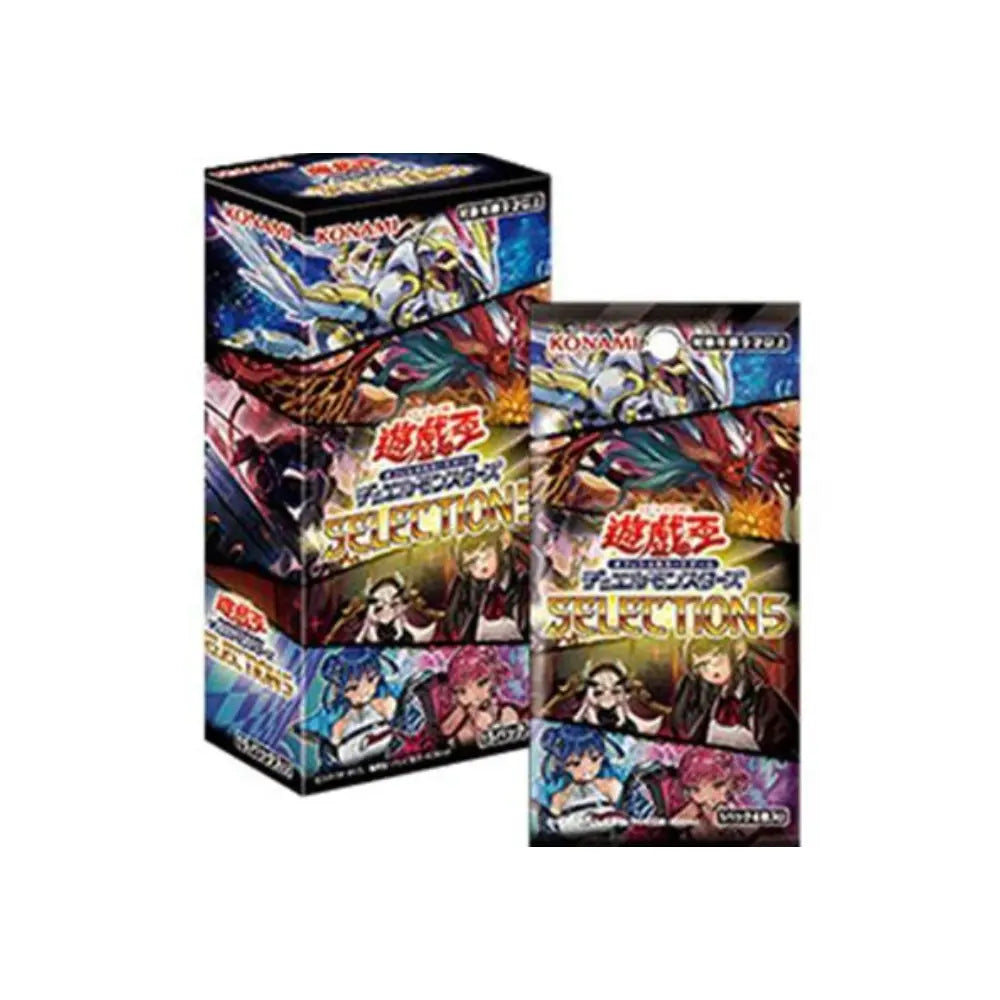 Yu-Gi-Oh! - Sélection 5 - Konami