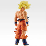 Dragon Ball - Son Goku - Ichiban Kuji MASTERLISE - The Chronicle of Goku - C Prize (Bandai Spirits)