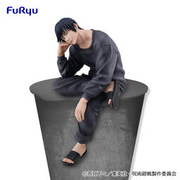 Figurine Satoru Gojo ou Yuji Itadori Ending Costume, Noodle Stopper - Jujutsu Kaisen - FuRyu Figurine Satoru Gojo ou Yuji Itadori Ending Costume, Noodle Stopper - Jujutsu Kaisen - FuRyu