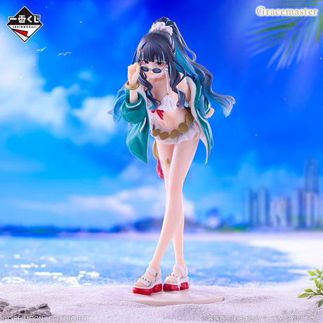 Fate/Grand Order - Tenochtitlan - Ichiban Kuji Gracemaster - Celeb Summer Experience & Archetype Inception - C Prize (Bandai Spirits)