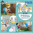 Ichiban Kuji - Doraemon - Always Together With You (Full Set + Last One)