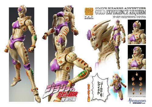 JoJo's Bizarre Adventure - Vento Aureo - Gold Experience Requiem - Super Action Statue #64 (Medicos Entertainment), Franchise: JoJo's Bizarre Adventure, Release Date: 30. May 2014, Dimensions: H=160 mm (6.24 in), Store Name: Nippon Figures
