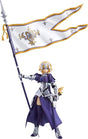 Fate/Grand Order - Jeanne d'Arc - Figma #366 - Ruler - Re-release (Max Factory), Franchise: Fate/Grand Order, Brand: Max Factory, Release Date: 09. Nov 2021, Type: Action, Store Name: Nippon Figures