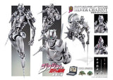 JoJo's Bizarre Adventure - Golden Wind - Silver Chariot - Coco Jumbo - Super Action Statue (Medicos Entertainment), Franchise: JoJo's Bizarre Adventure, Brand: Medicos Entertainment, Release Date: 30. Jun 2012, Type: General, Dimensions: H=160 mm (6.24 in), Material: ABS, PVC, Store Name: Nippon Figures
