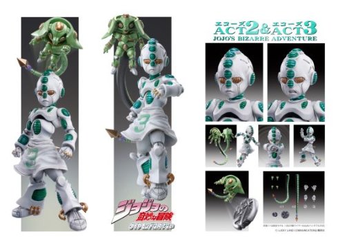JoJo's Bizarre Adventure: Diamond Is Unbreakable - Echoes ACT 2 - Echoes ACT 3 - Super Action Statue #24 (Medicos Entertainment), Franchise: JoJo's Bizarre Adventure, Brand: Medicos Entertainment, Release Date: 31. Jan 2021, Type: General, Dimensions: H=85 mm (3.32 in), Material: ABS, PVC, Store Name: Nippon Figures