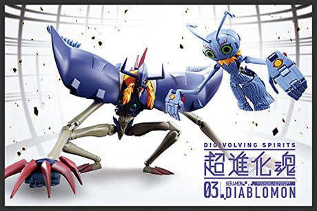 Digimon Adventure Movie: Our War Game! - Diablomon - Keramon - Digivolving Spirits #03 (Bandai), Franchise: Digimon Adventure, Release Date: 24. Mar 2018, Dimensions: 200 mm, Scale: H=200mm (7.8in), Material: ABSDIE CAST, Store Name: Nippon Figures