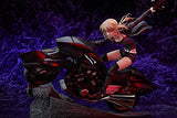 Fate/Grand Order - Saber Alter - 1/8 - & Cuirassier Noir (Good Smile Company), Franchise: Fate/Grand Order, Brand: Good Smile Company, Release Date: 21. Jan 2020, Dimensions: 270 mm, Scale: 1/8 L=270mm (10.53in), Material: ABSPVC, Store Name: Nippon Figures